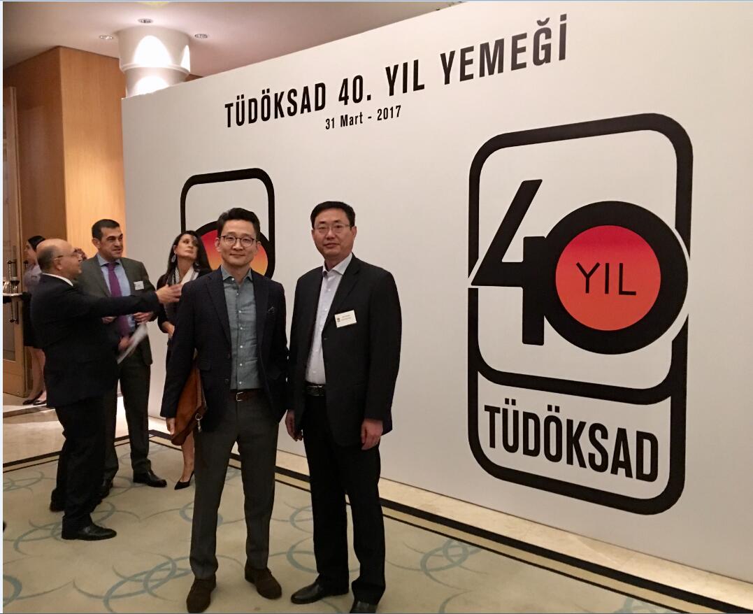我(wǒ)司銷售和技術團隊參加第四十屆土耳其鑄造協會年會
