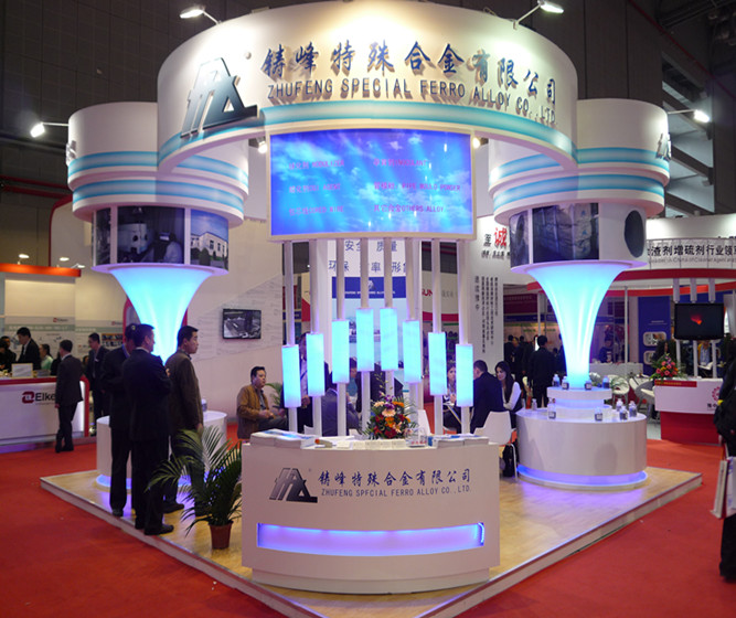 We participated in 13th Cast Expo 2015 in Shanghai